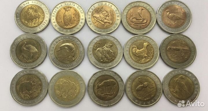 Оценка, покупка, продажа (монеты, мантиквариат)