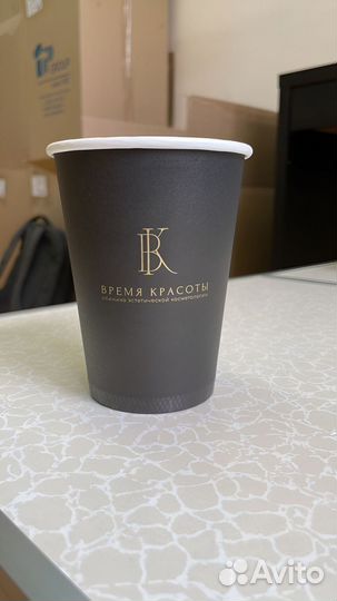 Бумажные стаканы для кофе / Ваш логотип