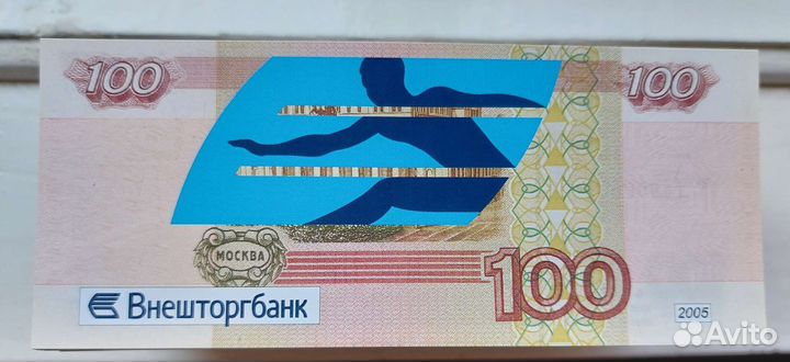 Билеты банка приколов