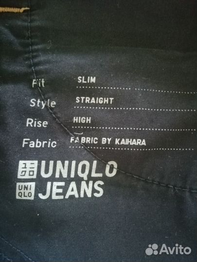 Джинсы uniqlo женские р42-44