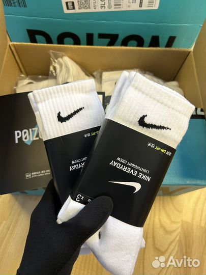 Носки Nike everyday оригинал