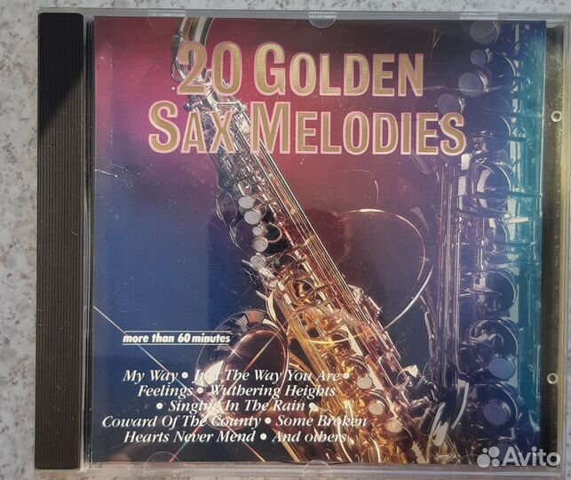 Cd диски Релакс