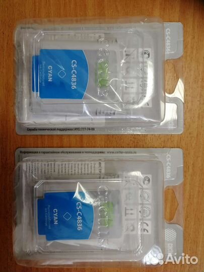 Картриджи Cactus cs-c4836, cs-4844