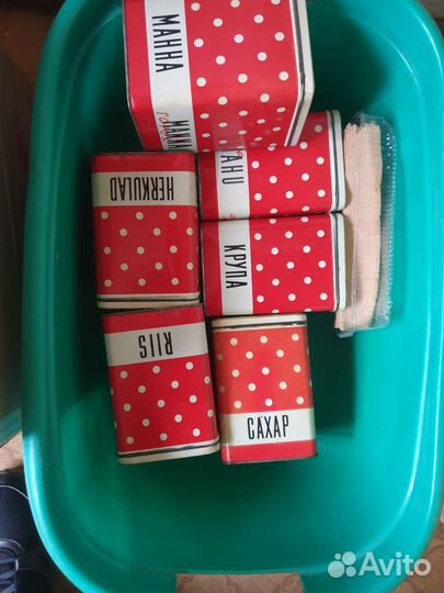 Банки для сыпучих продуктов СССР