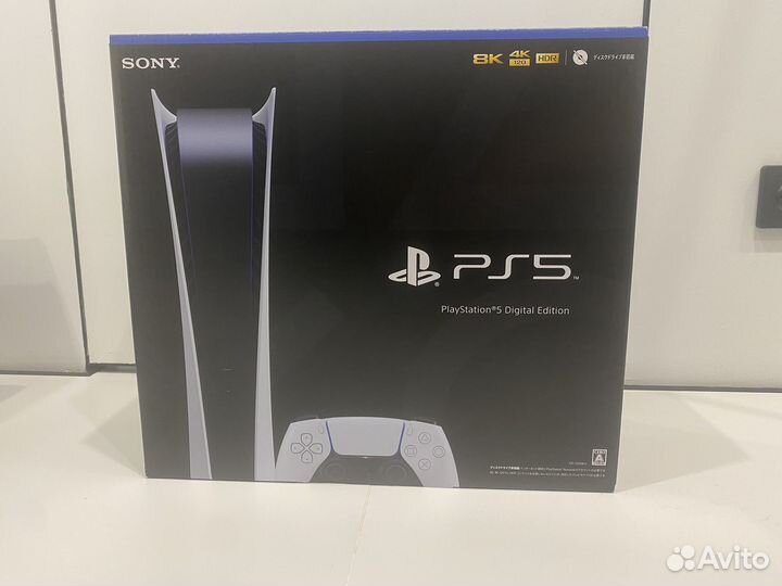 Sony PlayStation 5 PS5