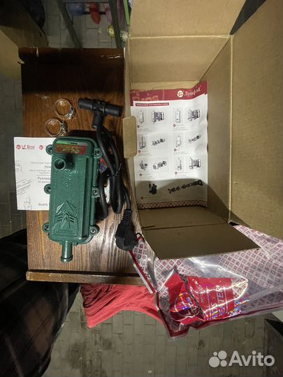 Подогреватель лунфей 3кв