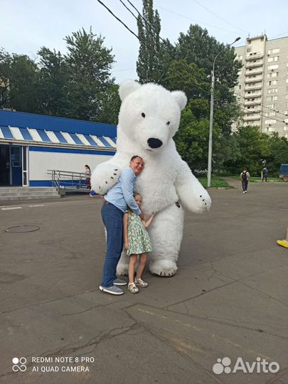 Заказать мишку на день рождения