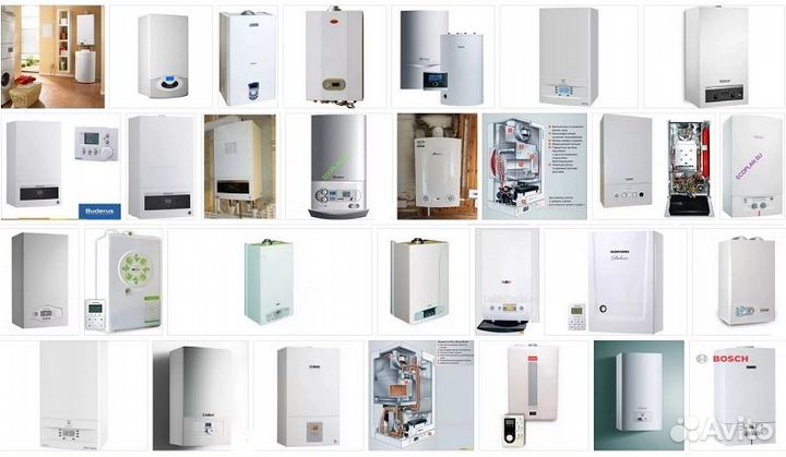 Котел газовый