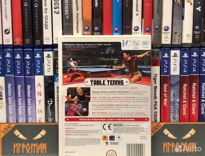 Игры Wii/WiiU Table Tennis