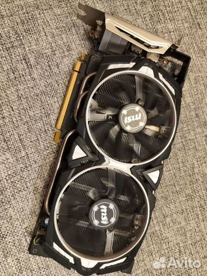 MSI GTX 1070ti