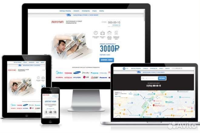 Создание Сайтов + Продвижение Яндекс