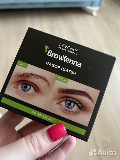 Хна для бровей brow henna