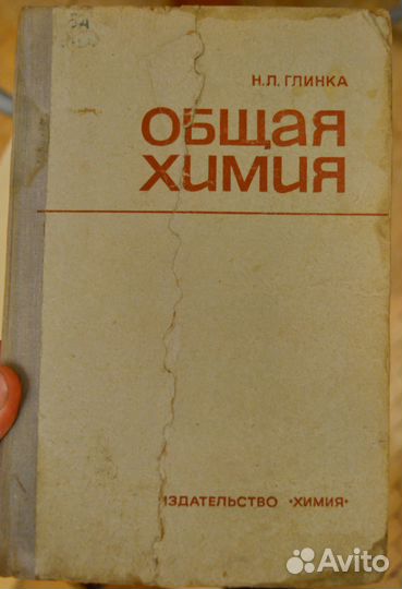 Советские учебники, пособия, детская энциклопедия
