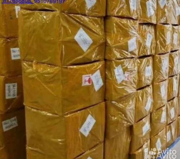 Коробки с товарами/ Алиэкспресс (Арт.36223)