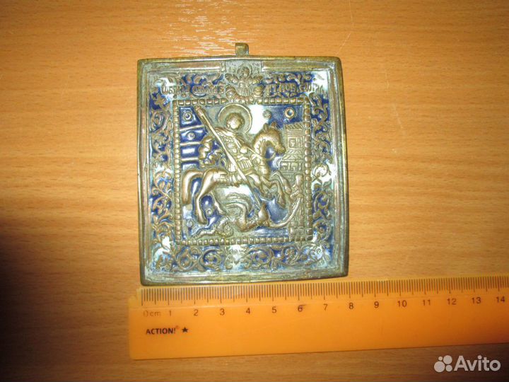 Икона литая Георгий победоносец