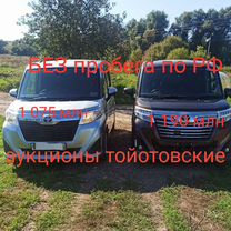 Toyota Roomy 1.0 CVT, 2018, 122 000 км, с пробегом, цена 1 075 000 руб.