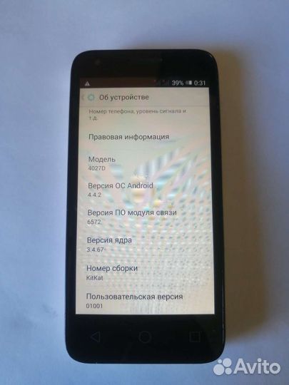 Смартфон alcatel one touch pixi 3