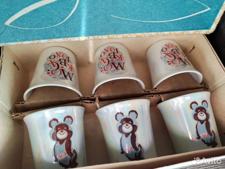 Стопки рюмки олимпиада 1980+ брелок Мишка 1980