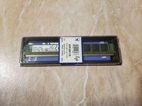 Оперативная память ddr3 8 gb 1600