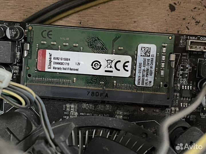 Тушка, каркас для майнинга на серверном блоке