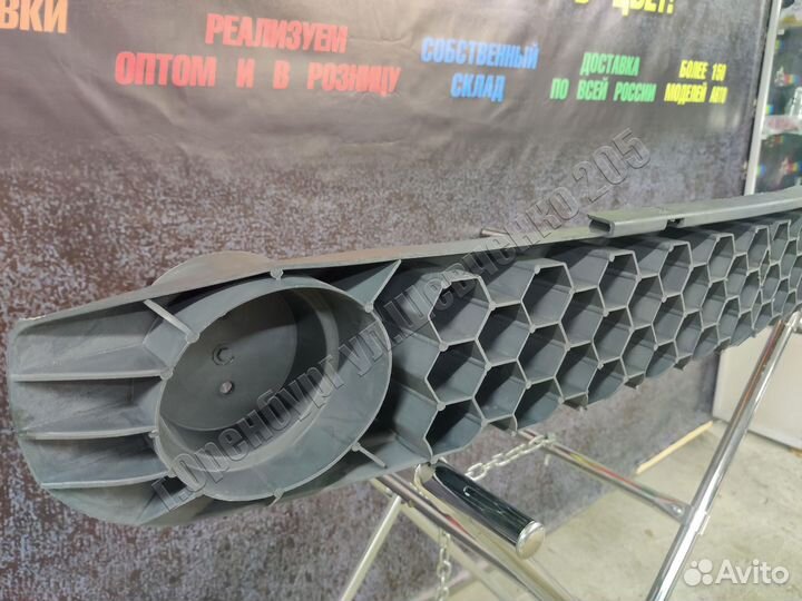 Балка бампера переднего калина усилитель соты 1118