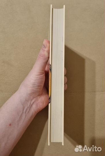 Евгений Водолазкин 