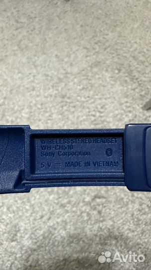 Беспроводные наушники Sony WH Ch510