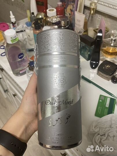 Lattafa Perfumes OUD mood reminiscence