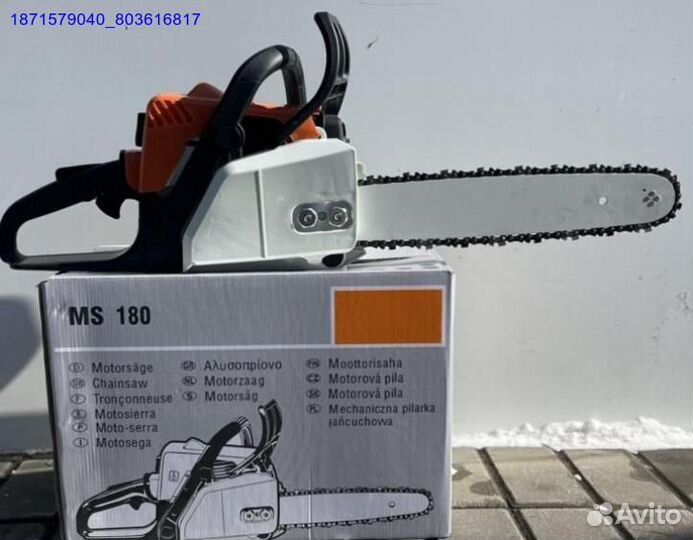 Бензопила stihl ms 180 (Арт.38409)