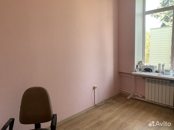 Совместная аренда
