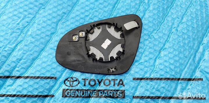 Зеркальный элемент Королла 180 правый 2013-2019