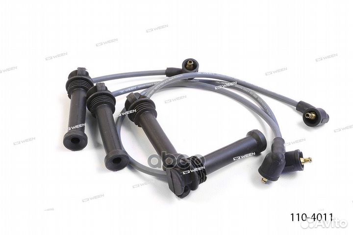 Ком-кт высок-х проводов Класс F ford Mondeo II