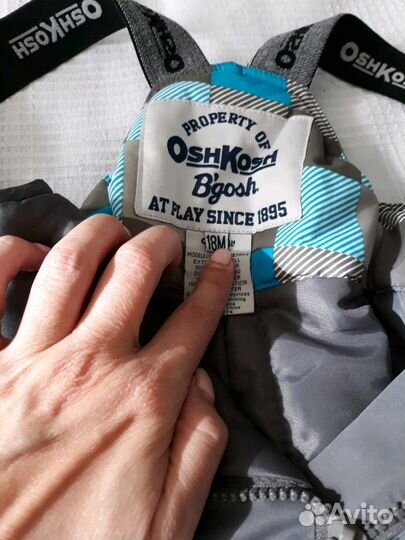 Полукомбинезон