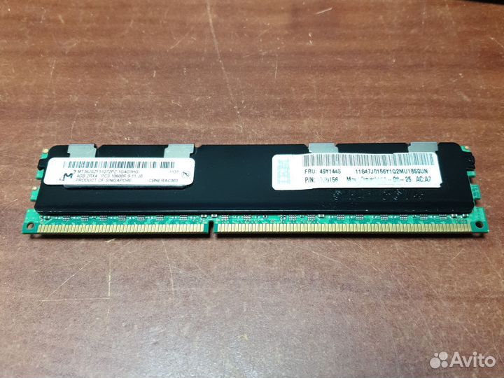 Micron 4Gb DDR3 PC3-10600R ECC REG
