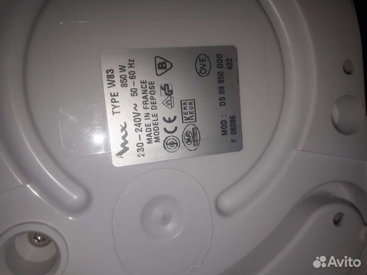 Кофеварка капельная Moulinex