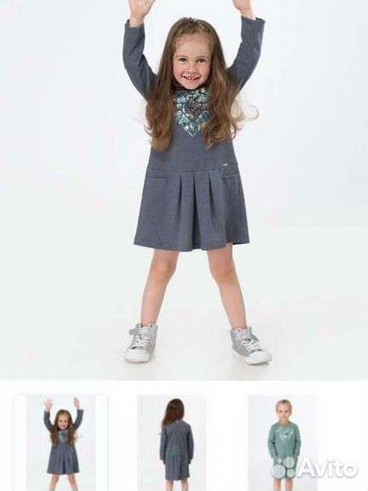 Новое платье Panda kids, 110