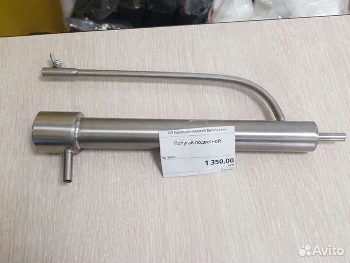 Устройство контроля крепости попугай