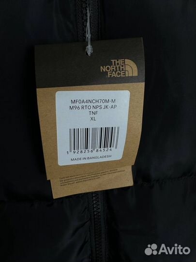 Куртка (пуховик ) the north face 700