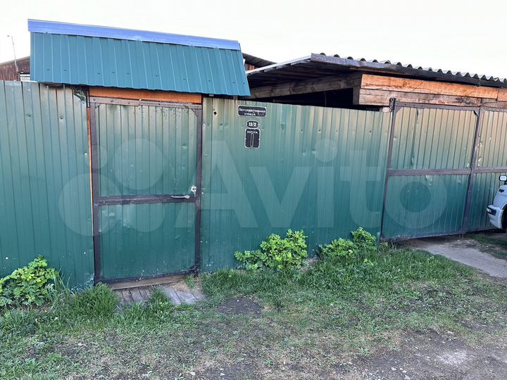 Дом 42 м² на участке 4 сот.