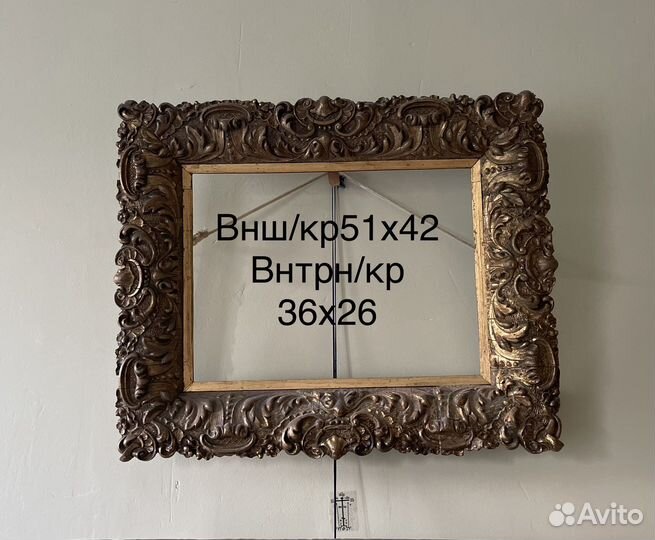 Багет дореволюционный от старинной картины