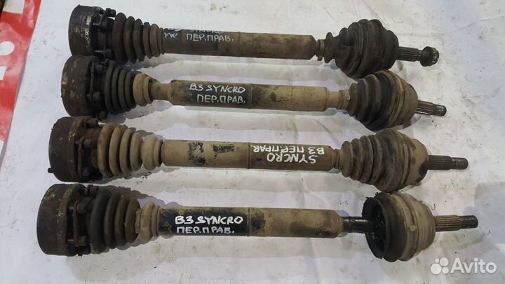 Привод передний правый vw passat b3 b4 syncro б3