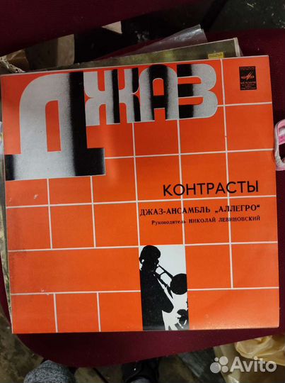 Пластинки для патефона