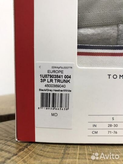 Трусы мужские Tommy Hilfiger 3 шт L оригинал