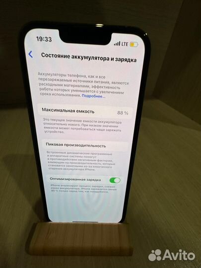 iPhone 13 Pro, 128 ГБ