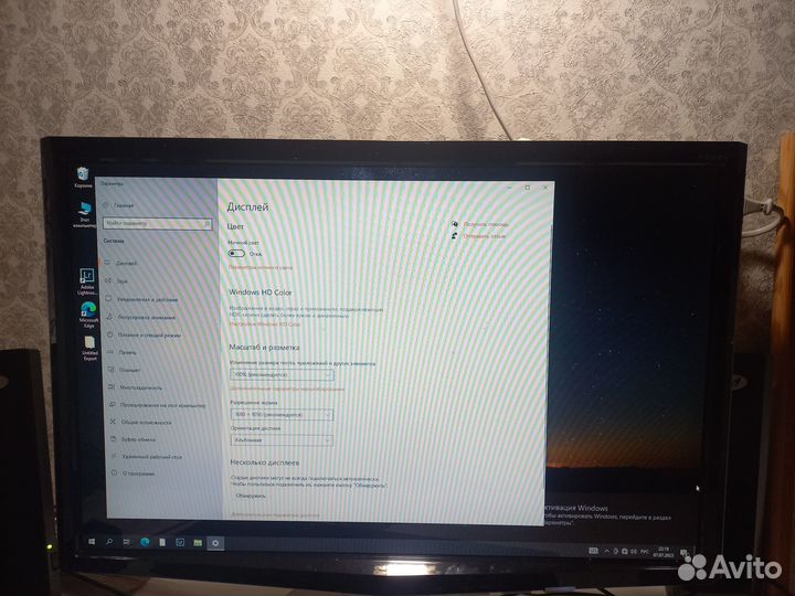 Продаю монитор acer 22