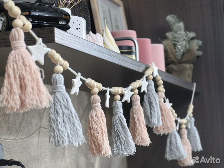 Гирлянда кисточки