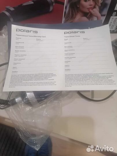 Фен щетка polaris