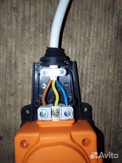 Удлинитель электрический