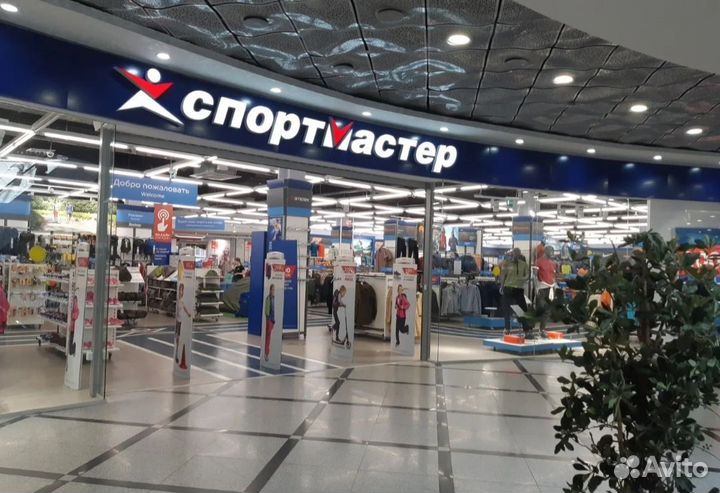Бонусы спортмастер бесплатно