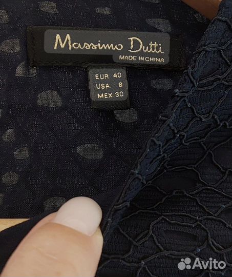 Блузка, Massimo dutti, новая